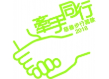 logo_20180107