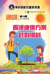 單頁_Page_01